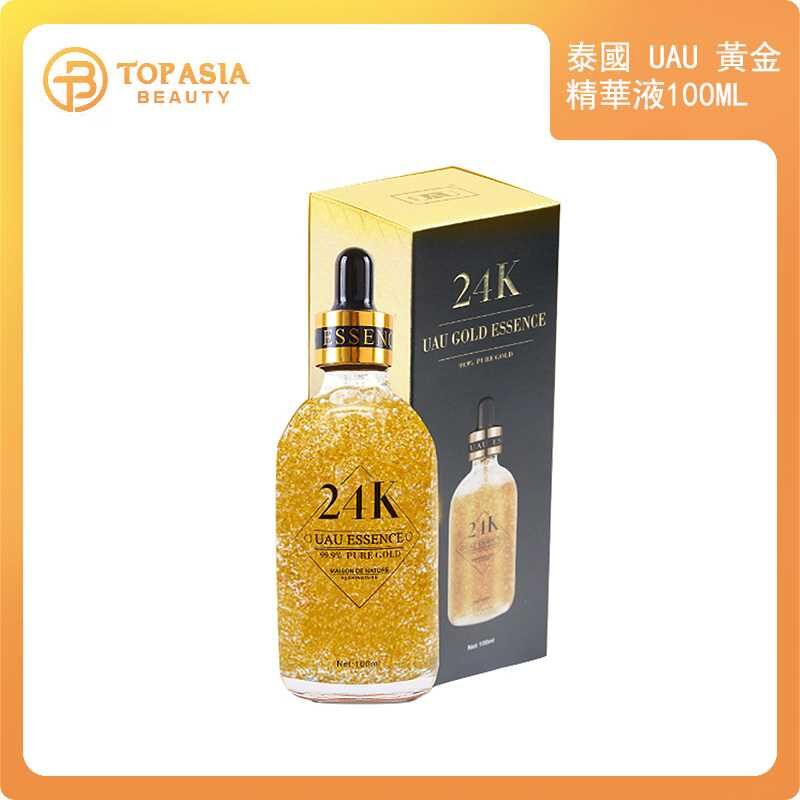 泰國UAU黃金精華液100ML 14/06/2027