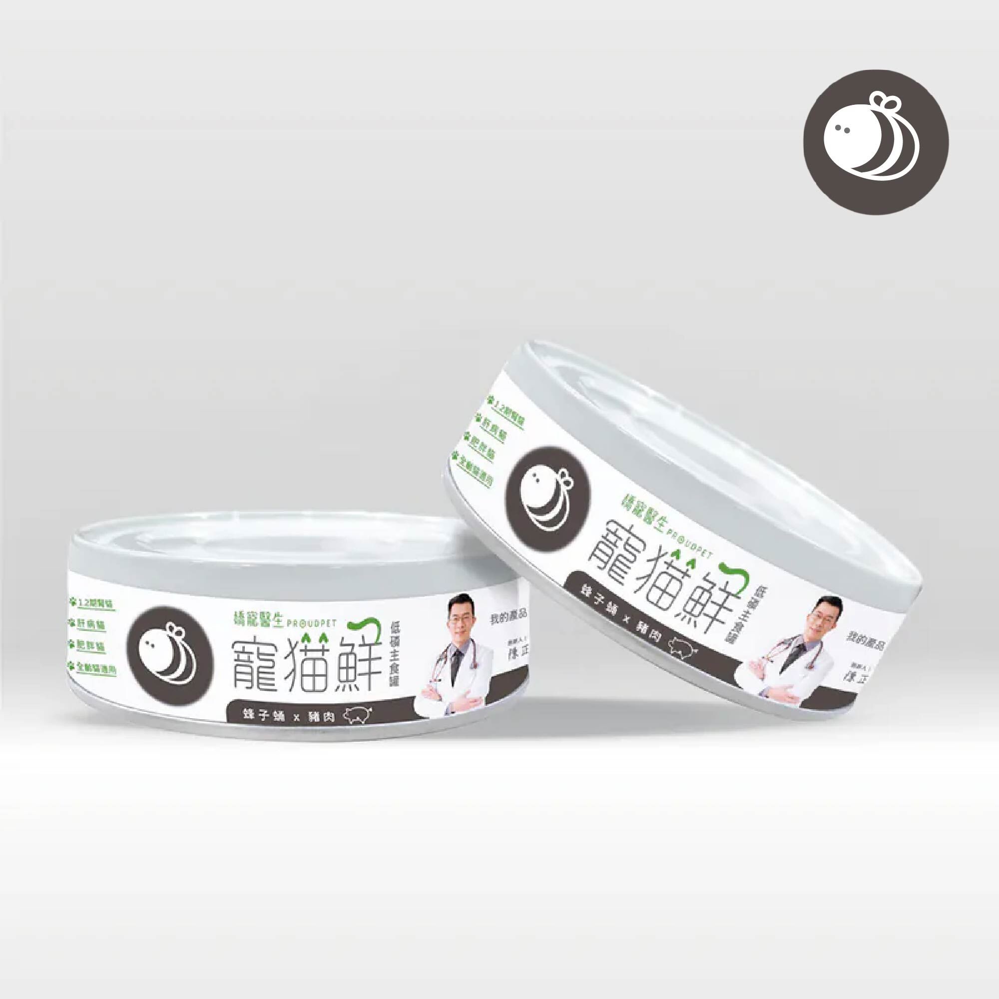 寵貓鮮 低磷護腎主食罐 (蜂子蛹&豬肉) 80g/罐 - (1入)