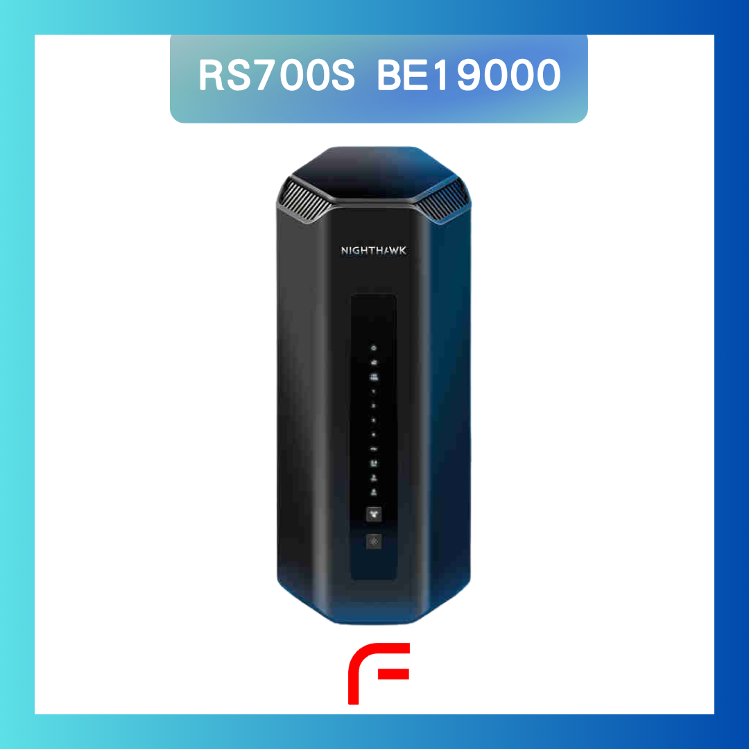 NETGEAR Nighthawk (RS700S) 三頻 BE19000 WiFi 7 路由器 | 10 Gig Ports | USB 3.0 | 送 1 年 NETGEAR Armor