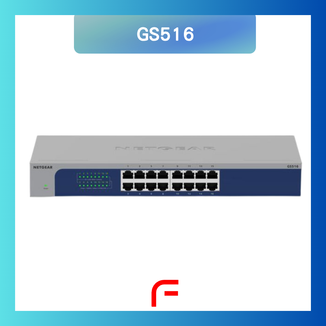 NETGEAR (GS516) 16埠千兆以太網非網管交換機