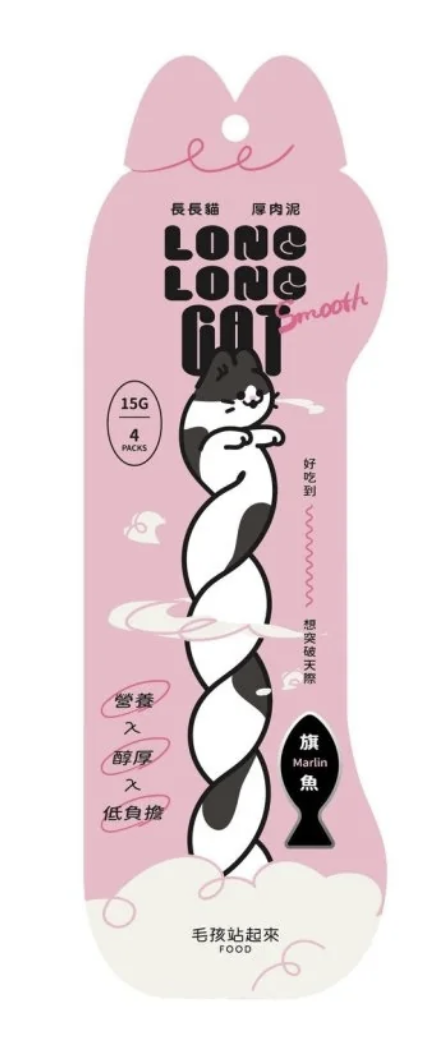 【毛孩站起來】長長貓 厚肉泥