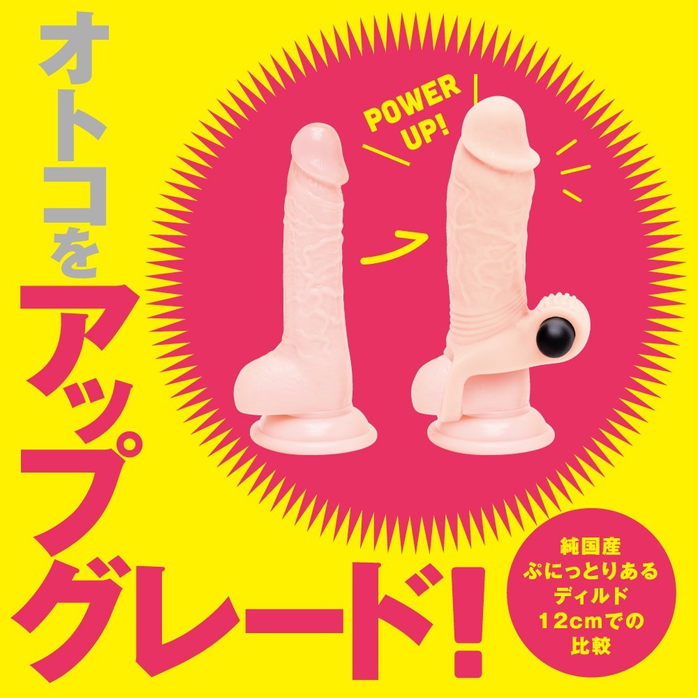 PxPxP 完全防水 遙控極限 彈力仿真震動按摩棒