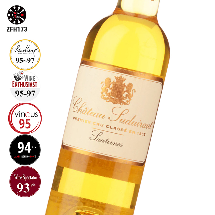 Chateau Suduiraut  Sauternes 1er Cru Classe (375ml) 旭金堡蘇玳一級列級莊貴腐甜酒