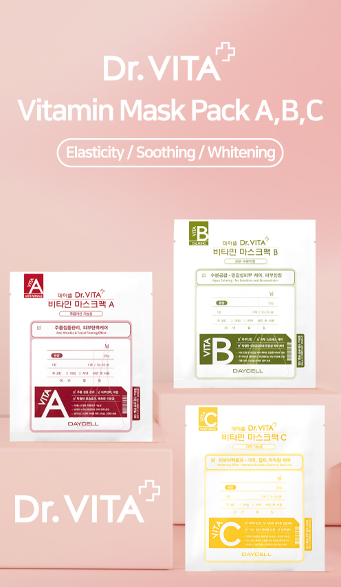 【直播】Dr.Vita LL102802 維他醫生面膜 (10塊裝)