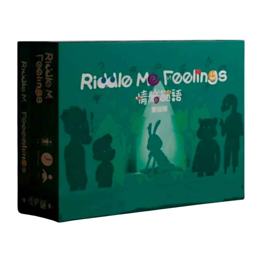 情緒謎語 雙語版