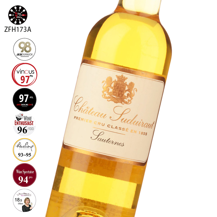 Chateau Suduiraut  Sauternes 1er Cru Classe (375ml) 旭金堡蘇玳一級列級莊貴腐甜酒
