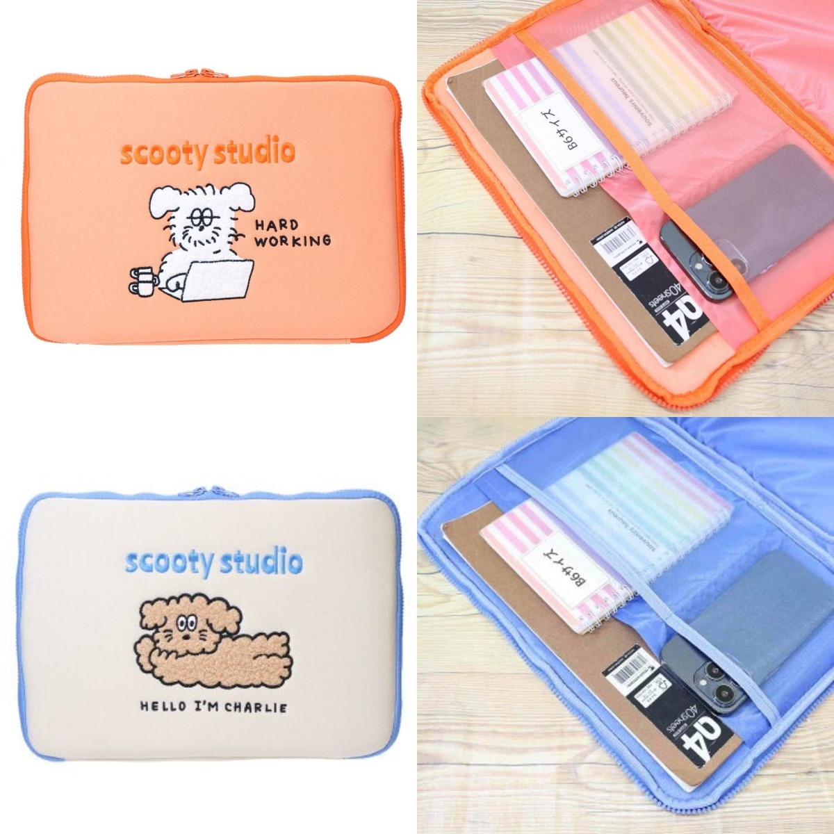 折扣價預購┃scooty studio 小狗 筆電收納包 保護套 筆電包 13吋