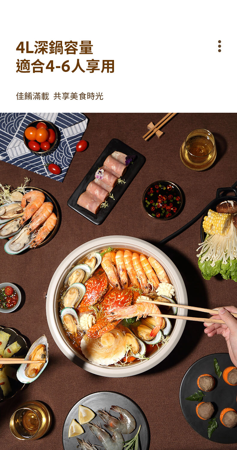 Daewoo 火鍋 打邊爐