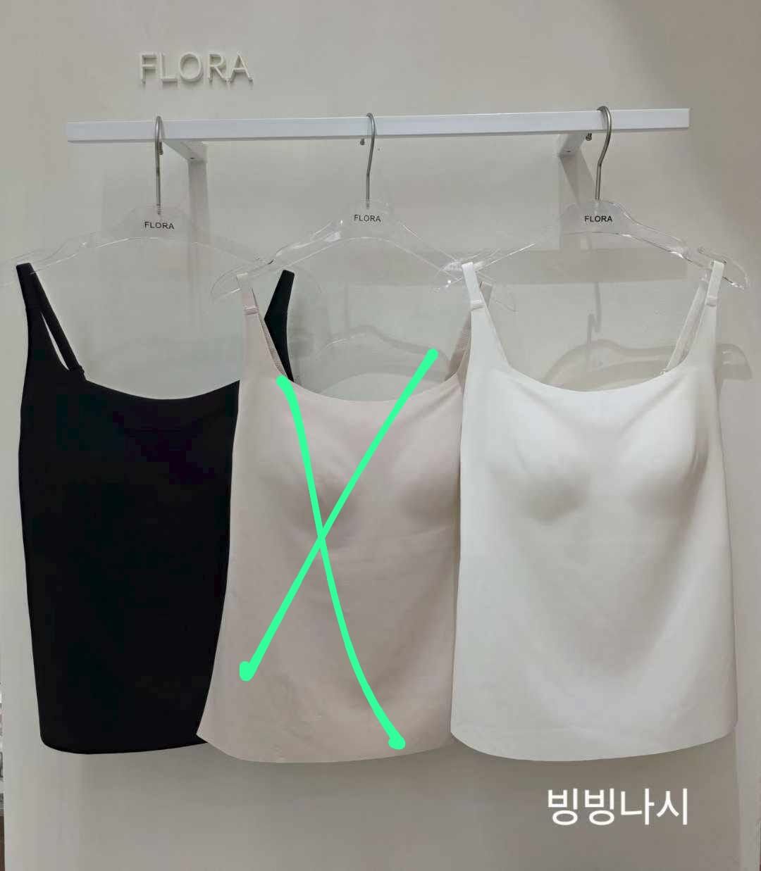 FL5130 超彈親膚美背背心