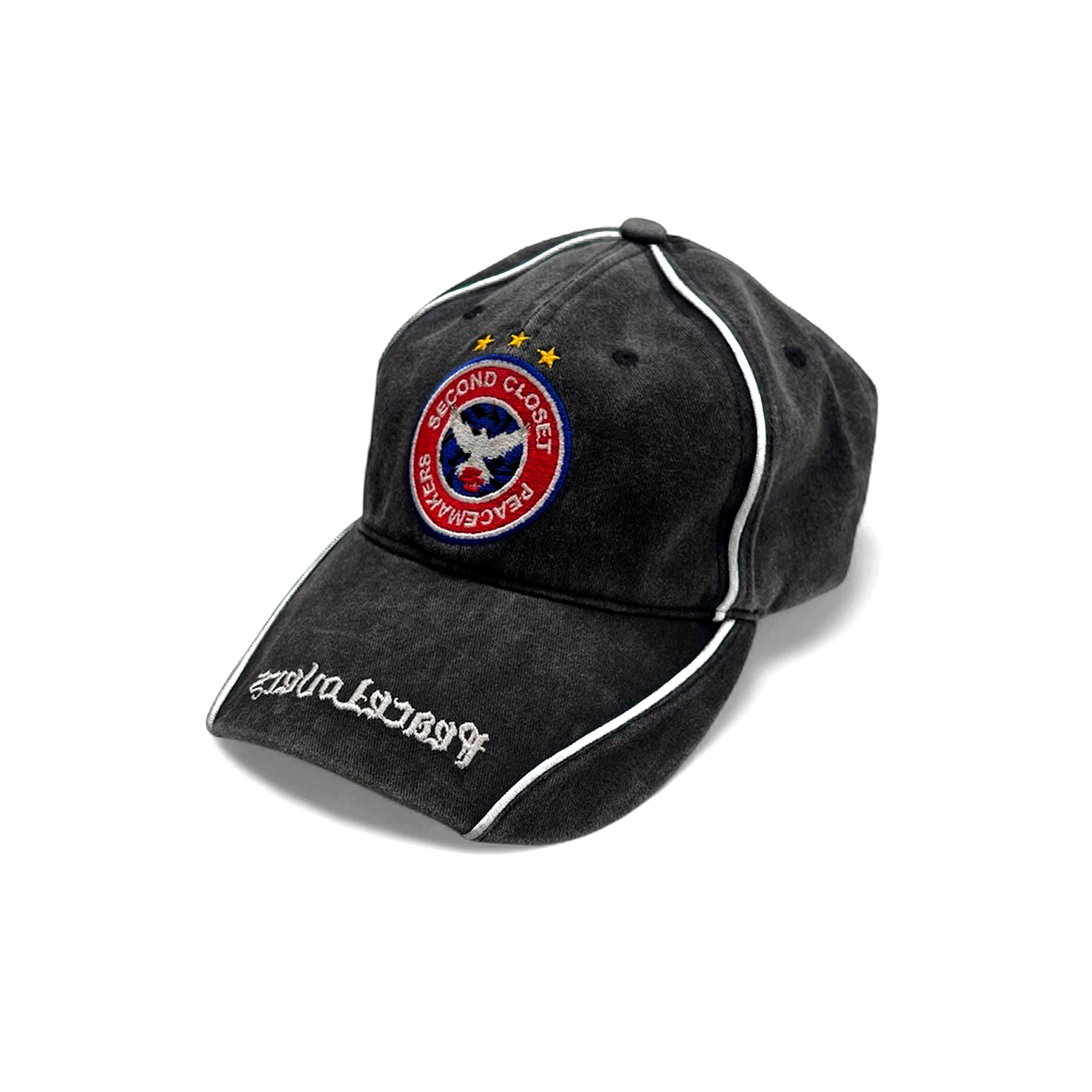 2nd Closet SC Soccer Piping Washed Cap | CP02