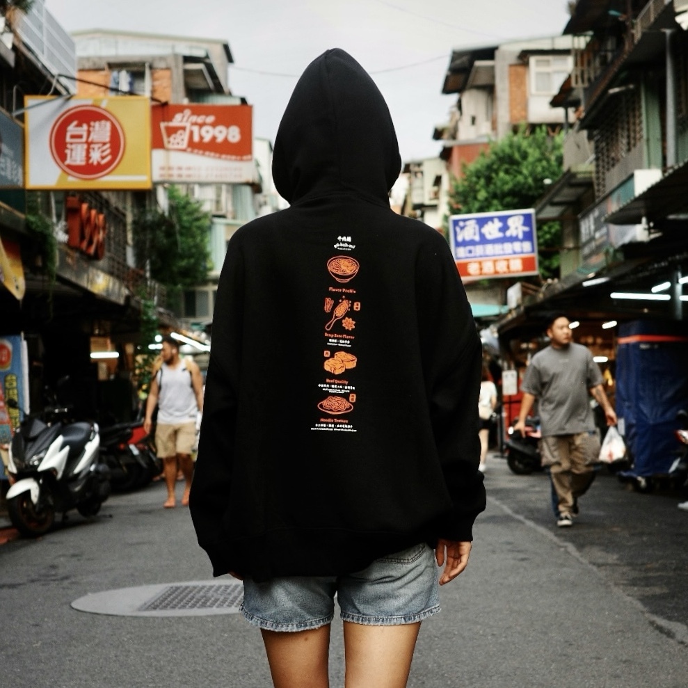 台味Project-牛肉麵落肩帽踢