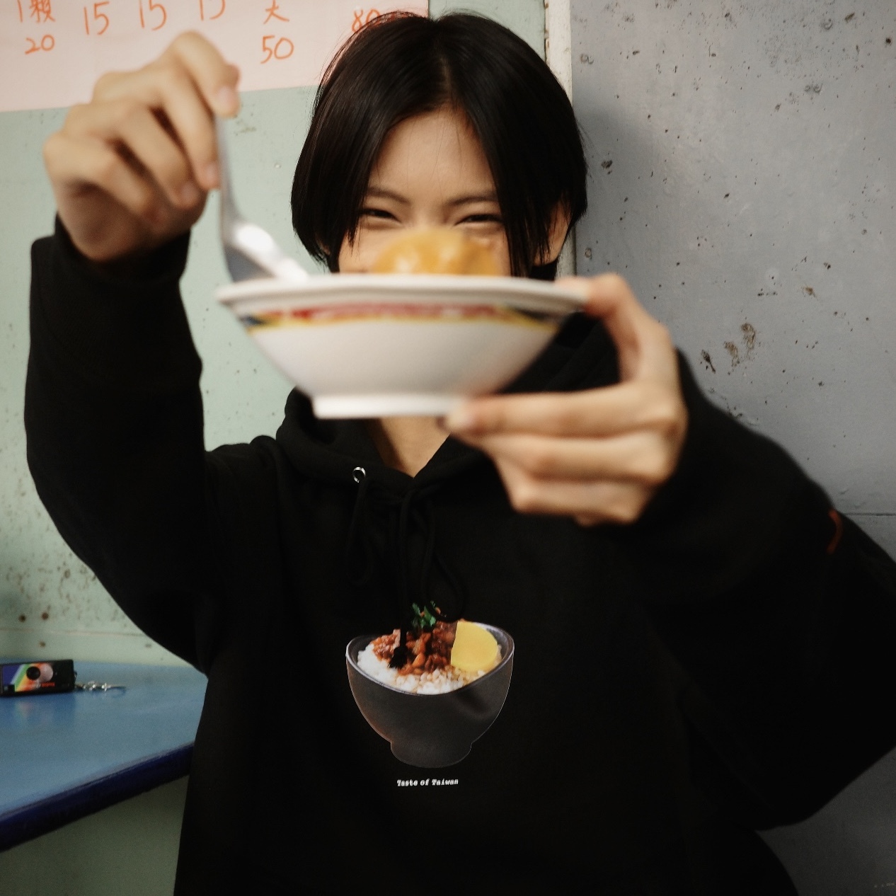 台味Project-滷肉飯落肩帽踢