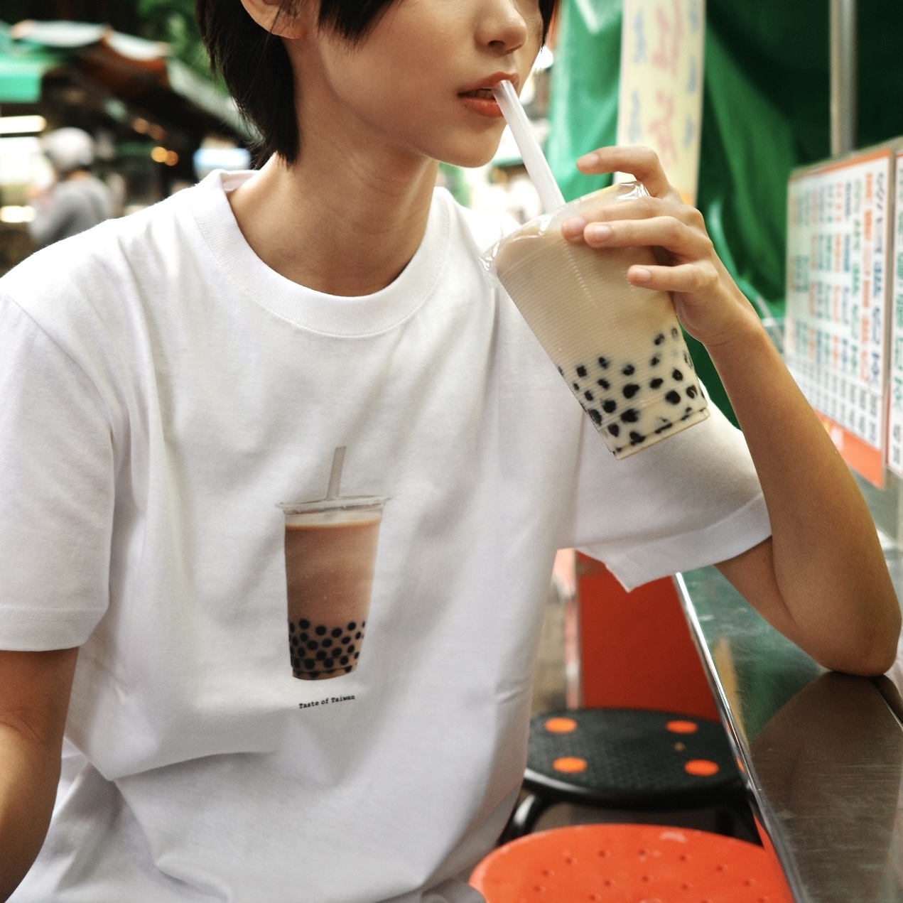 台味Project-珍珠奶茶短踢