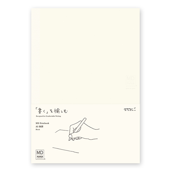 MIDORI MD 筆記本 A5 空白