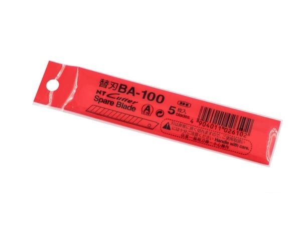 全城至抵🤯日本 NT 細界專用刀片 BA-100 1包共5片