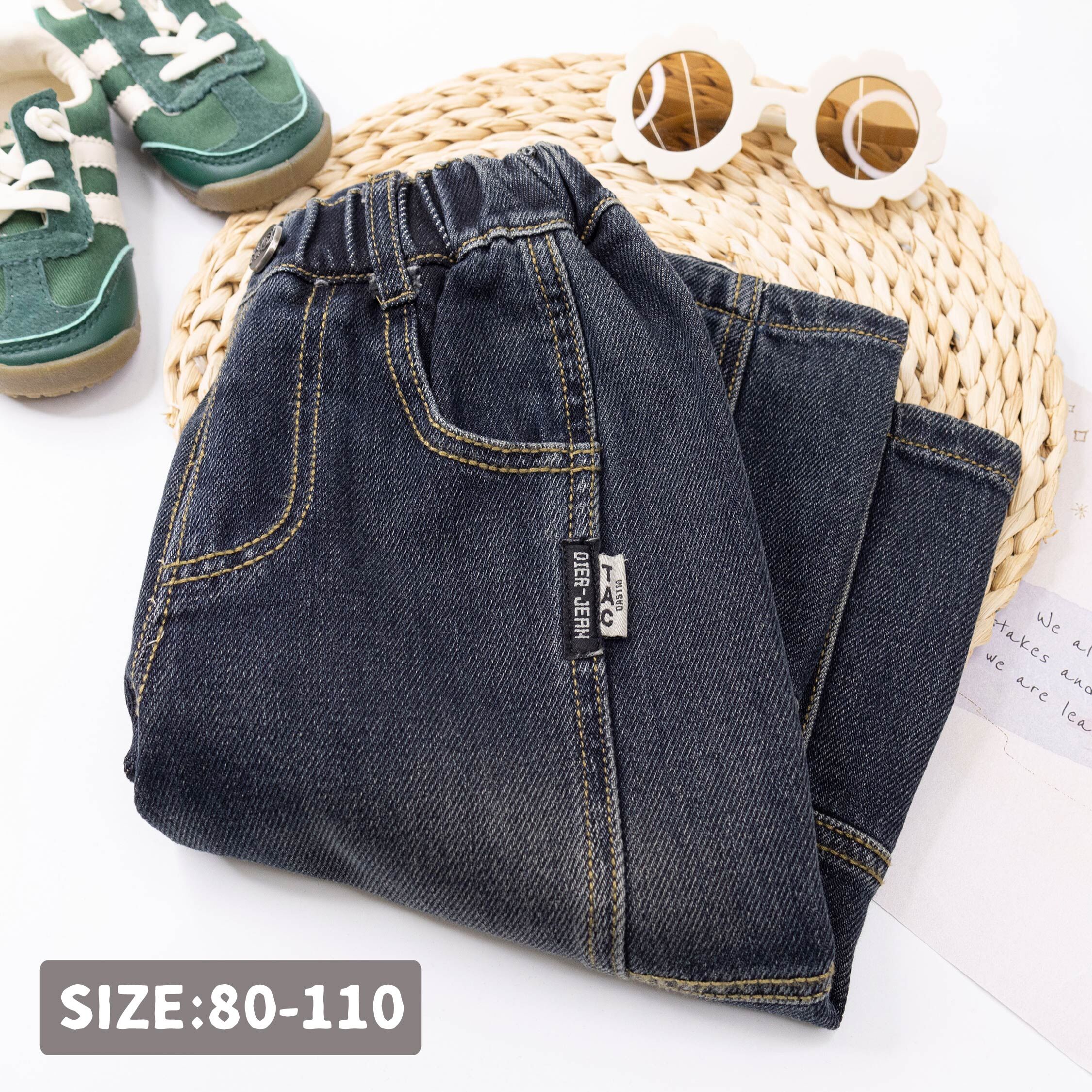 【H55529】帥氣撞色立體縫線牛仔褲