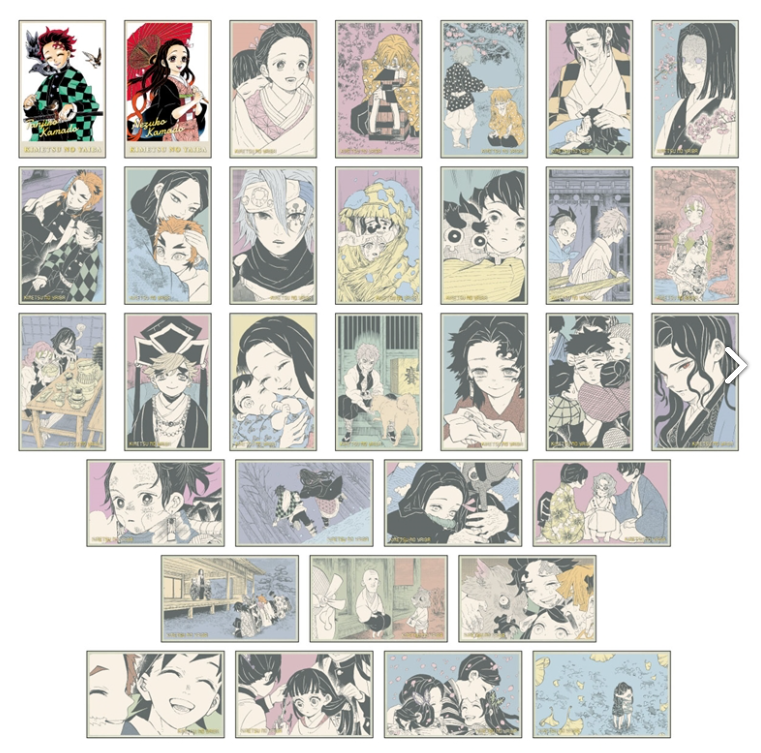 [代購][預訂] 鬼滅之刃 JCS限定 第1彈 紙品 SET