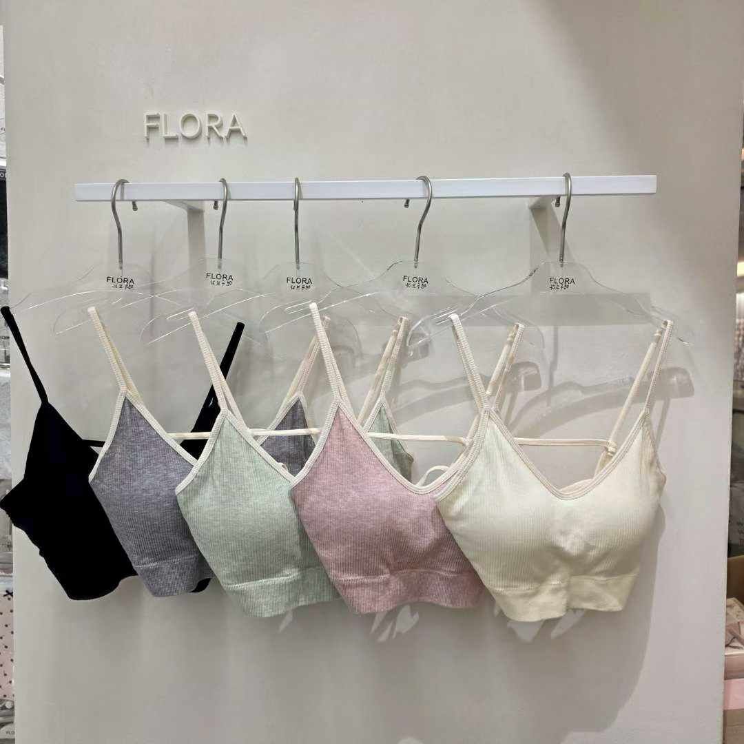 FL5140 舒適米色邊背心內衣