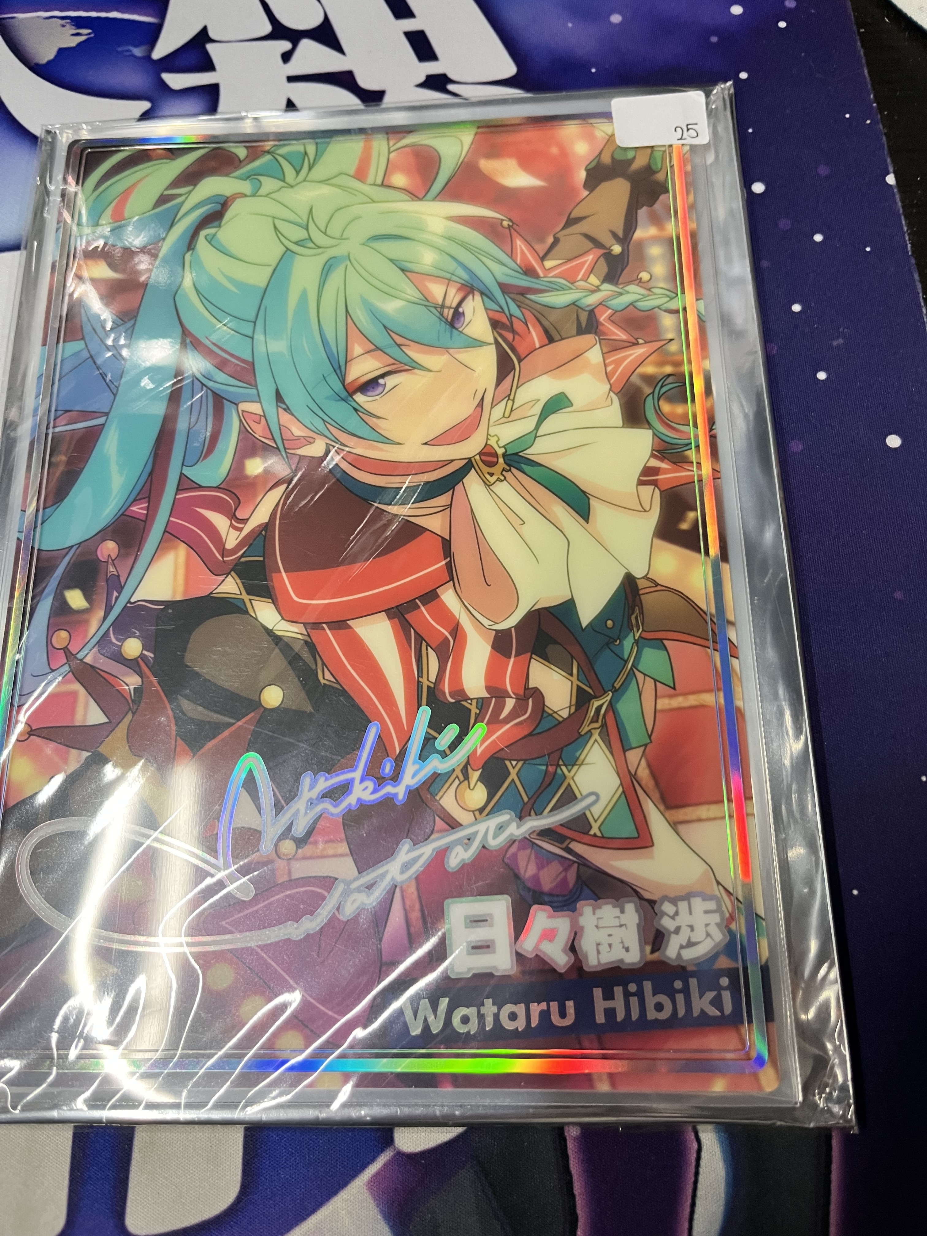 ES 涉 可立膠卡#328