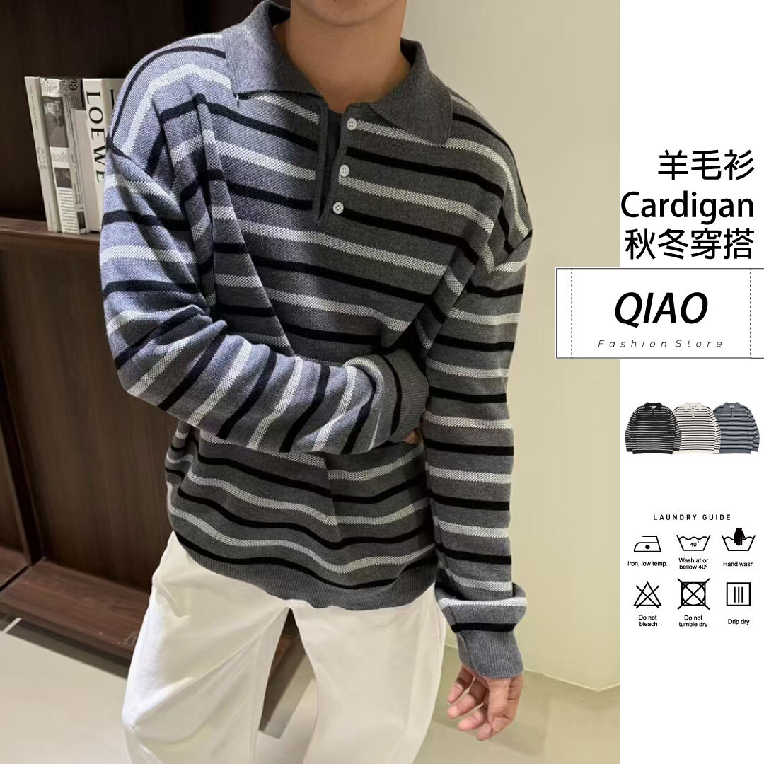 Cardigan條距針織羊毛衫 YQ-91030