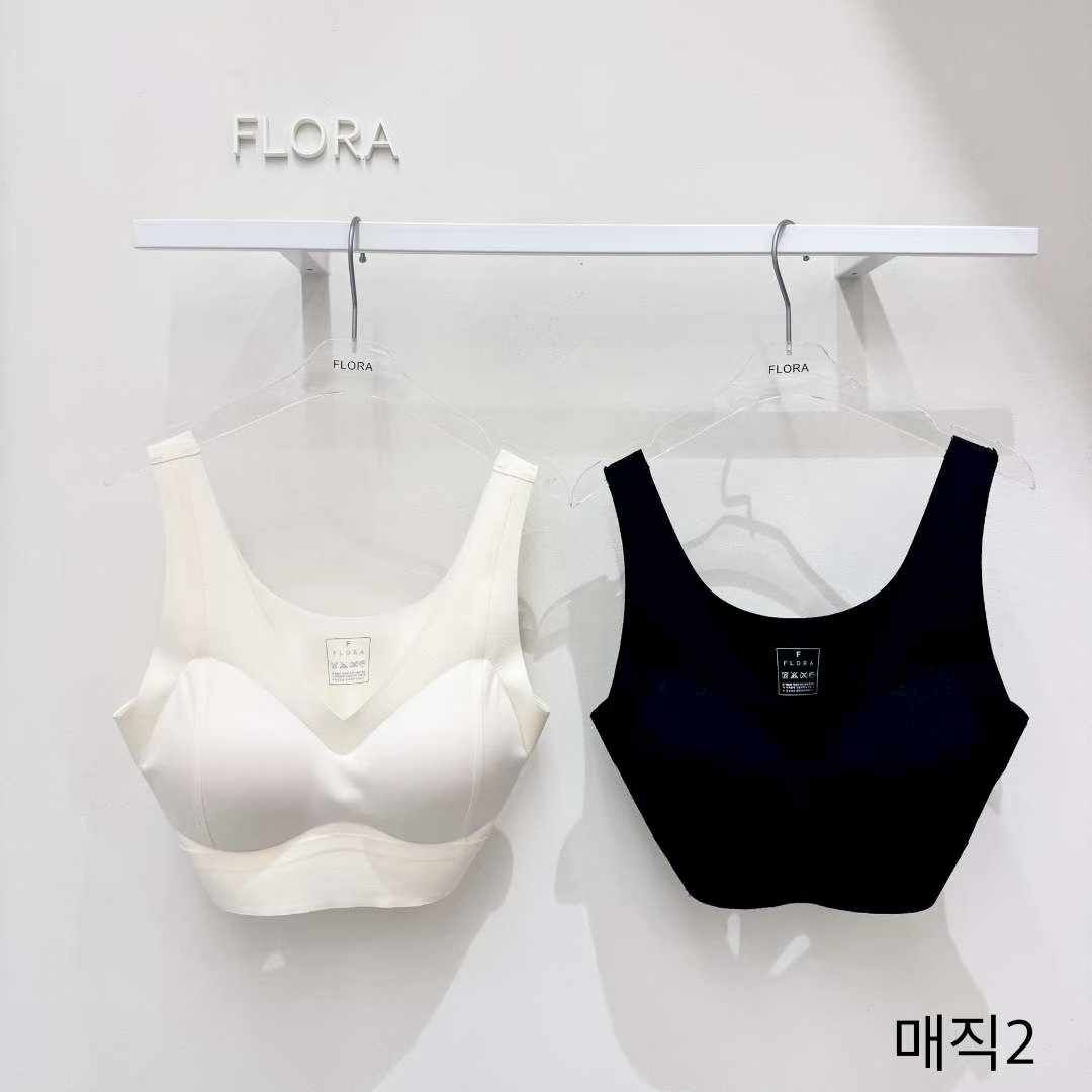 FL5142 V領有墊背心