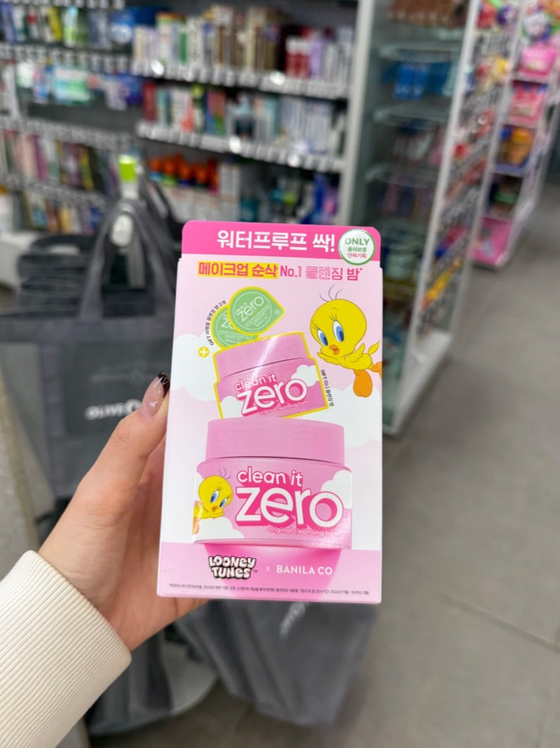 ZERO 芭妮蘭卸妝膏