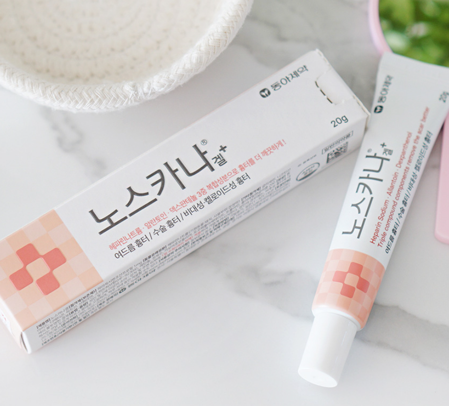 【直播】韓國東亞製藥 LL102810 強效祛疤除痘印修復膏 20g