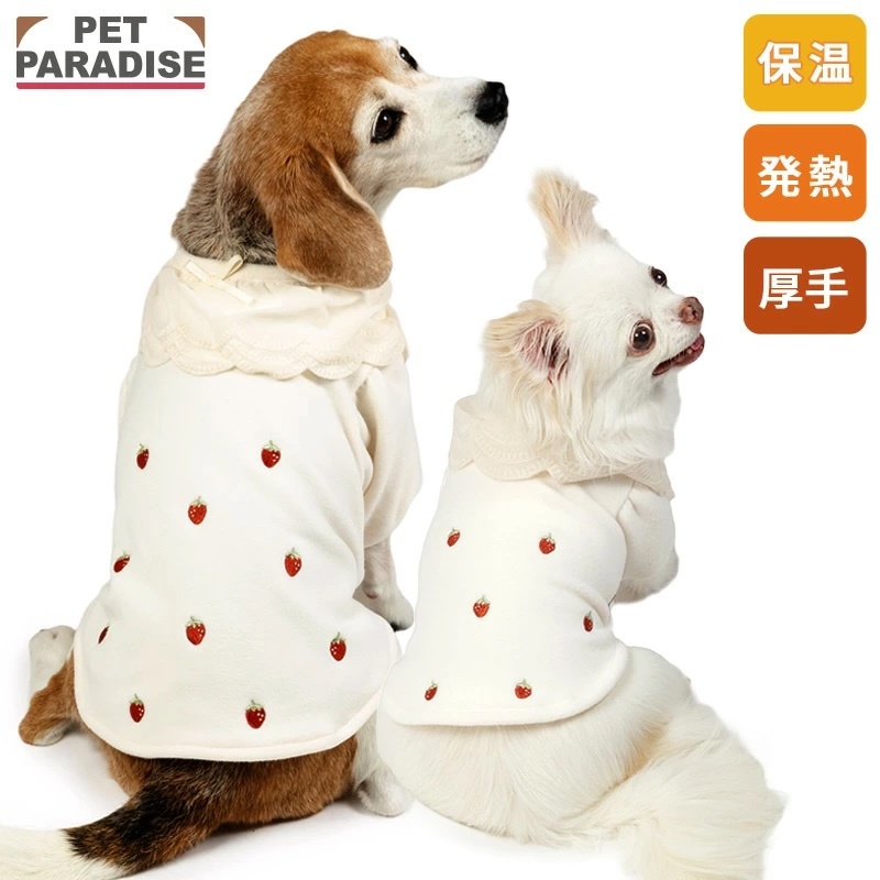【Pet Paradise】Pet'y Heat DAN T-shirt - Strawberry <918-41302>
