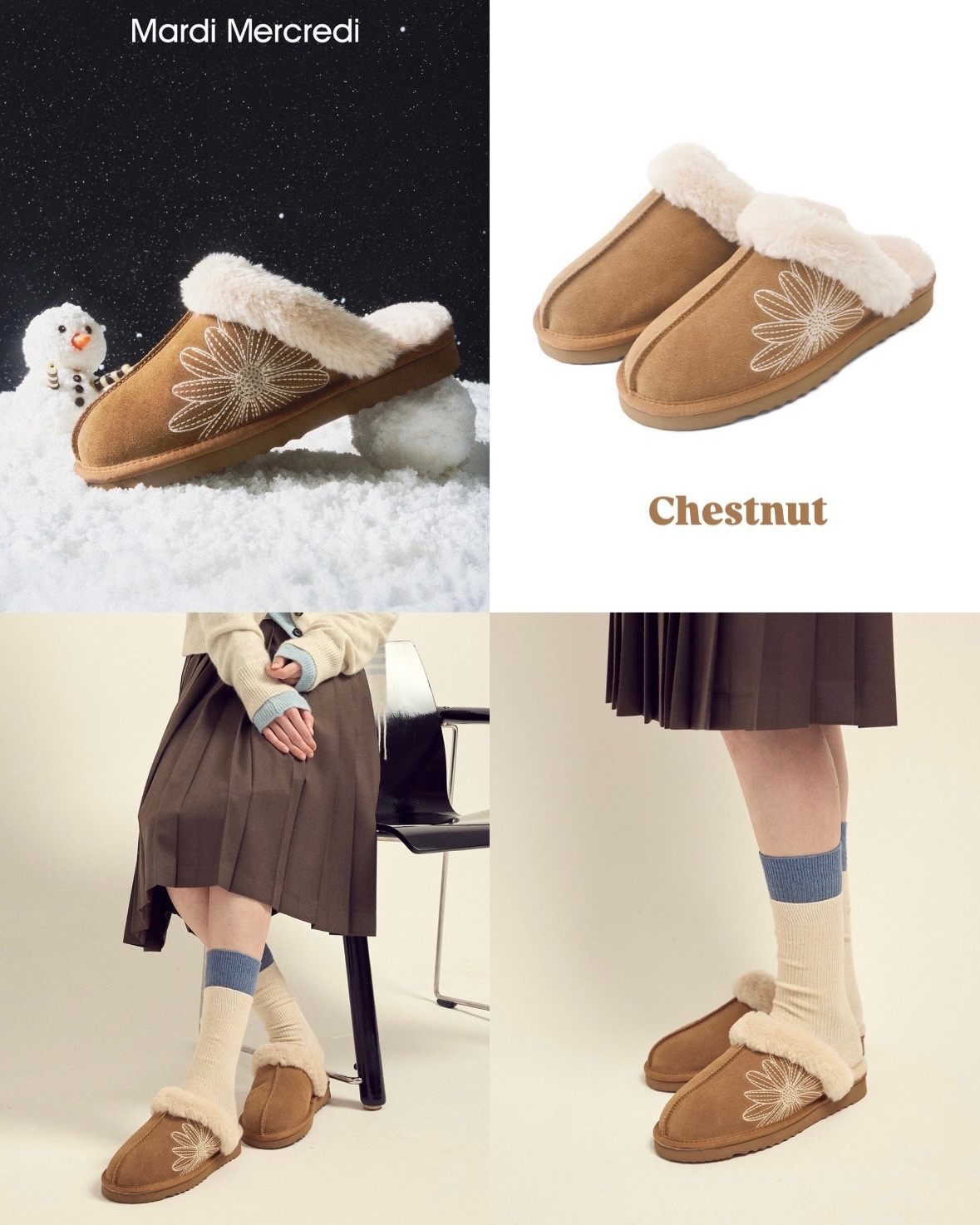 【優惠預訂】MARDI MERCREDI CLASSIQUE SLIPPER (2CM) - 7色