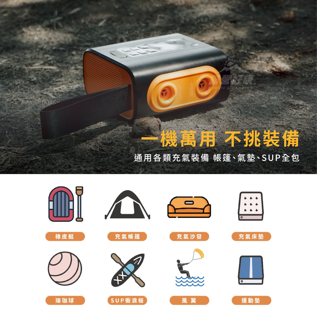 【Camping Ace野樂】智能電動高壓打氣機 ARC-647PM(附收納袋) GF12