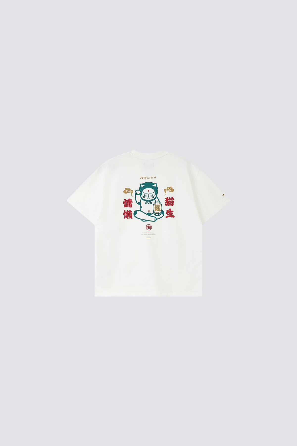 Lazy Mung Mung Graphic Tee｜White｜Hong Kong Original Design