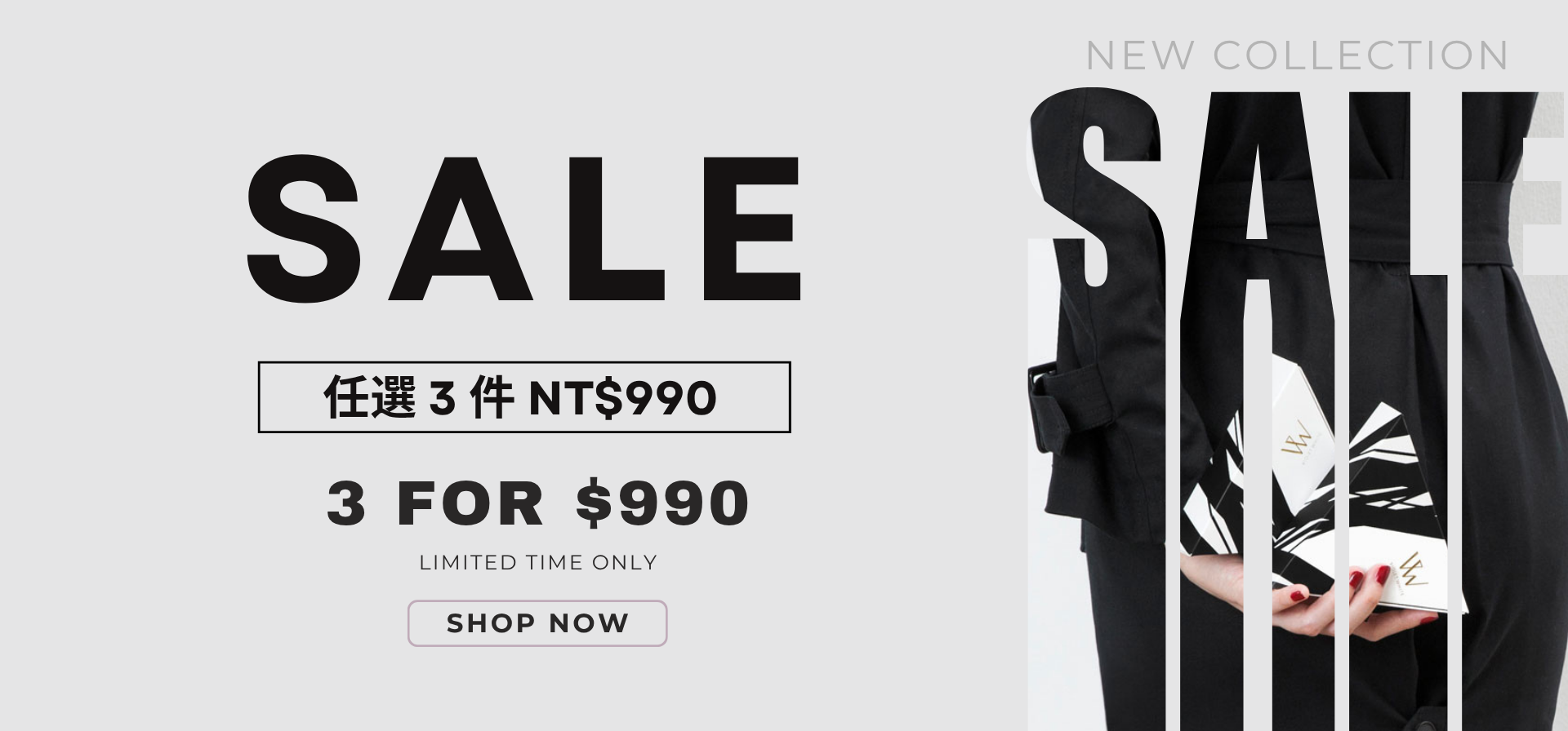 violet_white_fashion_jewelry_three_for_990