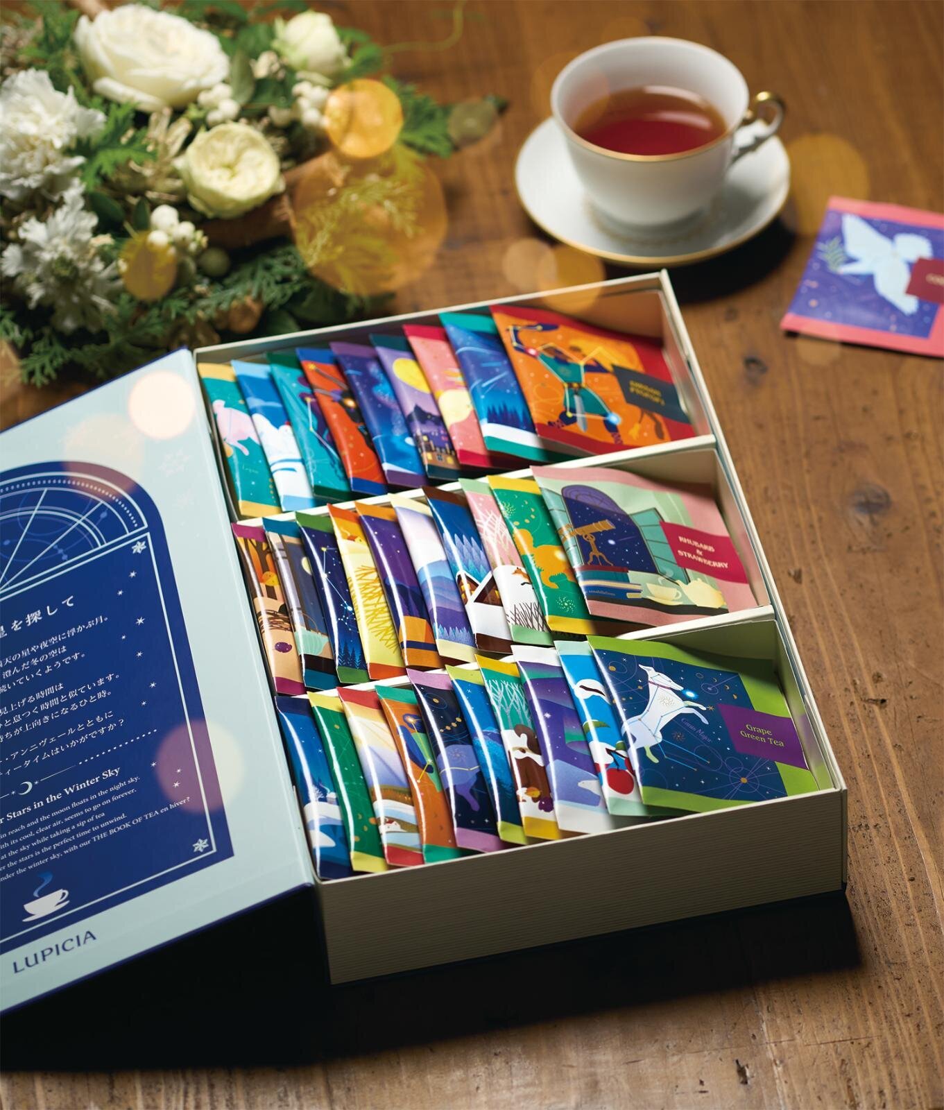 Lupicia The Book Of Tea 27彈en hiver｜TokyoHill.jp 日本直送