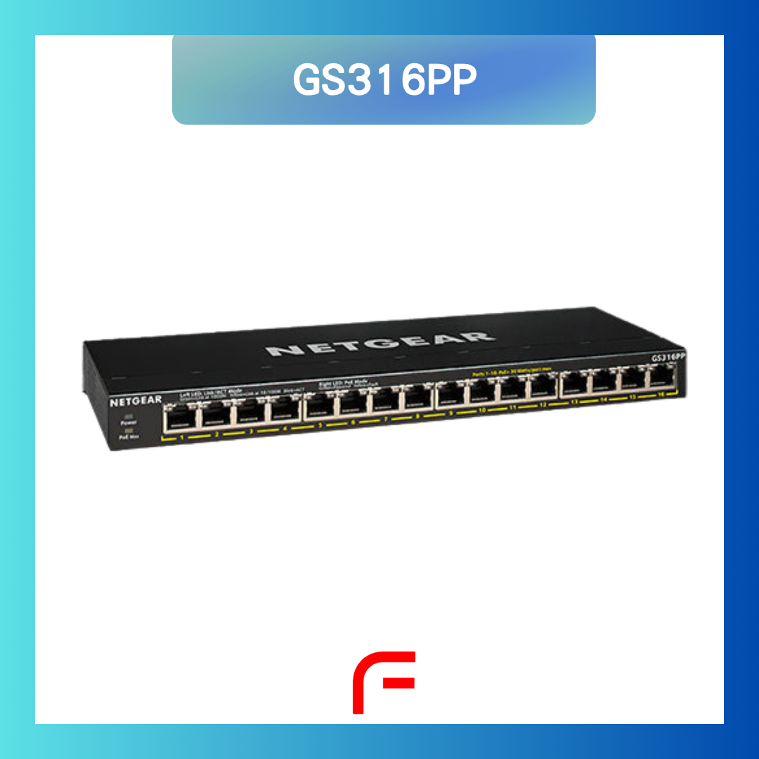 NETGEAR (GS316PP) 16埠 千兆非網管PoE+ 交換機 | 16x1G PoE+ 183W | FlexPoE