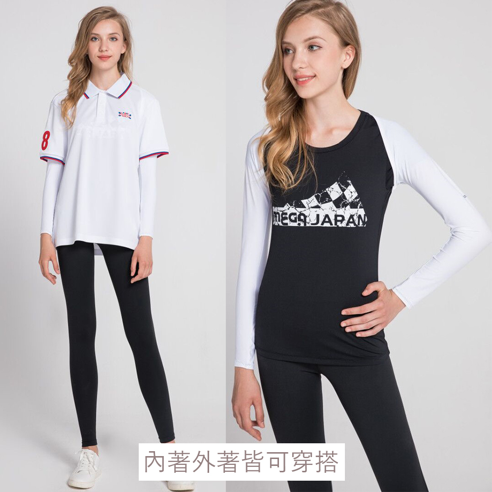 【MEGA COOUV】專業高爾夫防曬披肩袖套 #UV-F506