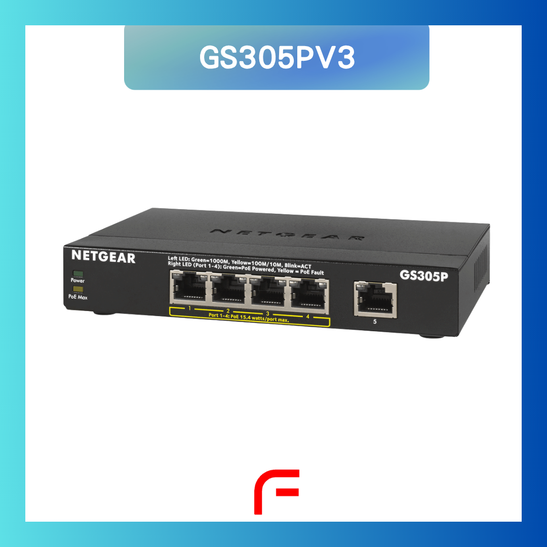 NETGEAR (GS305Pv3) 5埠 千兆非網管PoE 交換機 | 5-Port | 4xPoE+ 63W