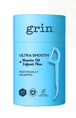 MNS37-特價專場-Dental floss (40枝/盒) $120/3個 (B37)