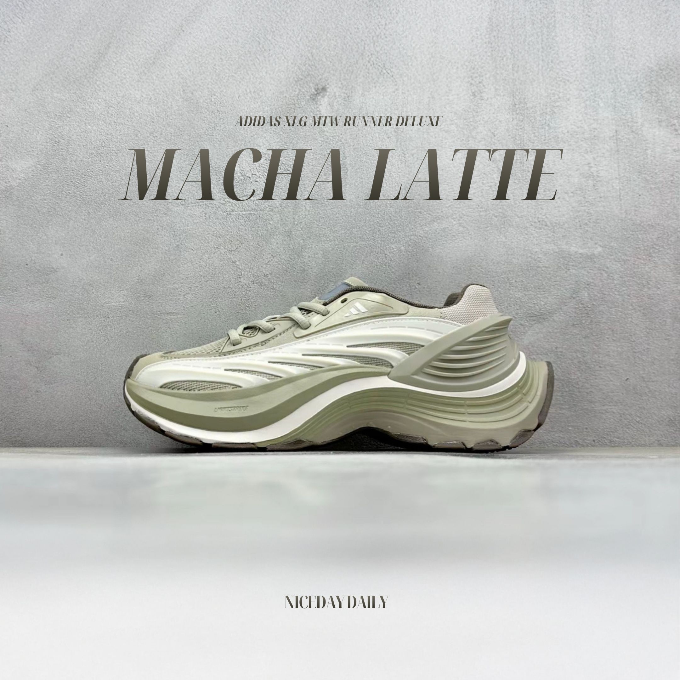 NICEDAY 代購 Adidas XLG Runner 抹茶 拿鐵 鐵觀音 烏龍 茶色 機甲鞋 復古 IH1575