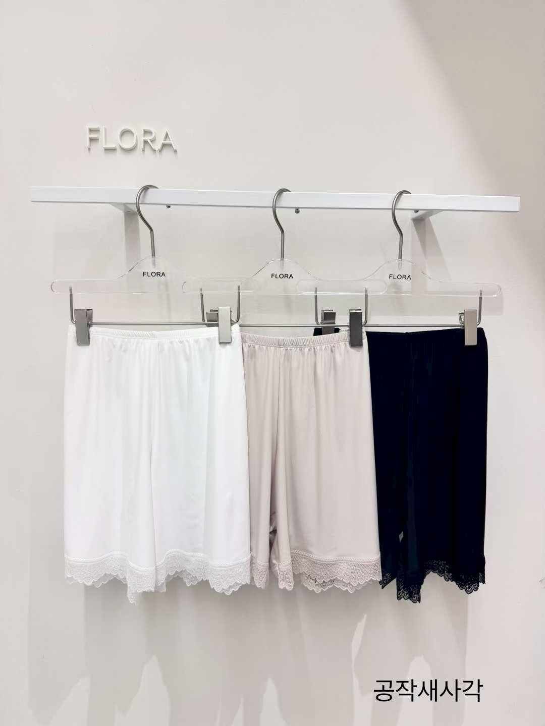 FL5150 鬆身蕾絲邊長款打底褲