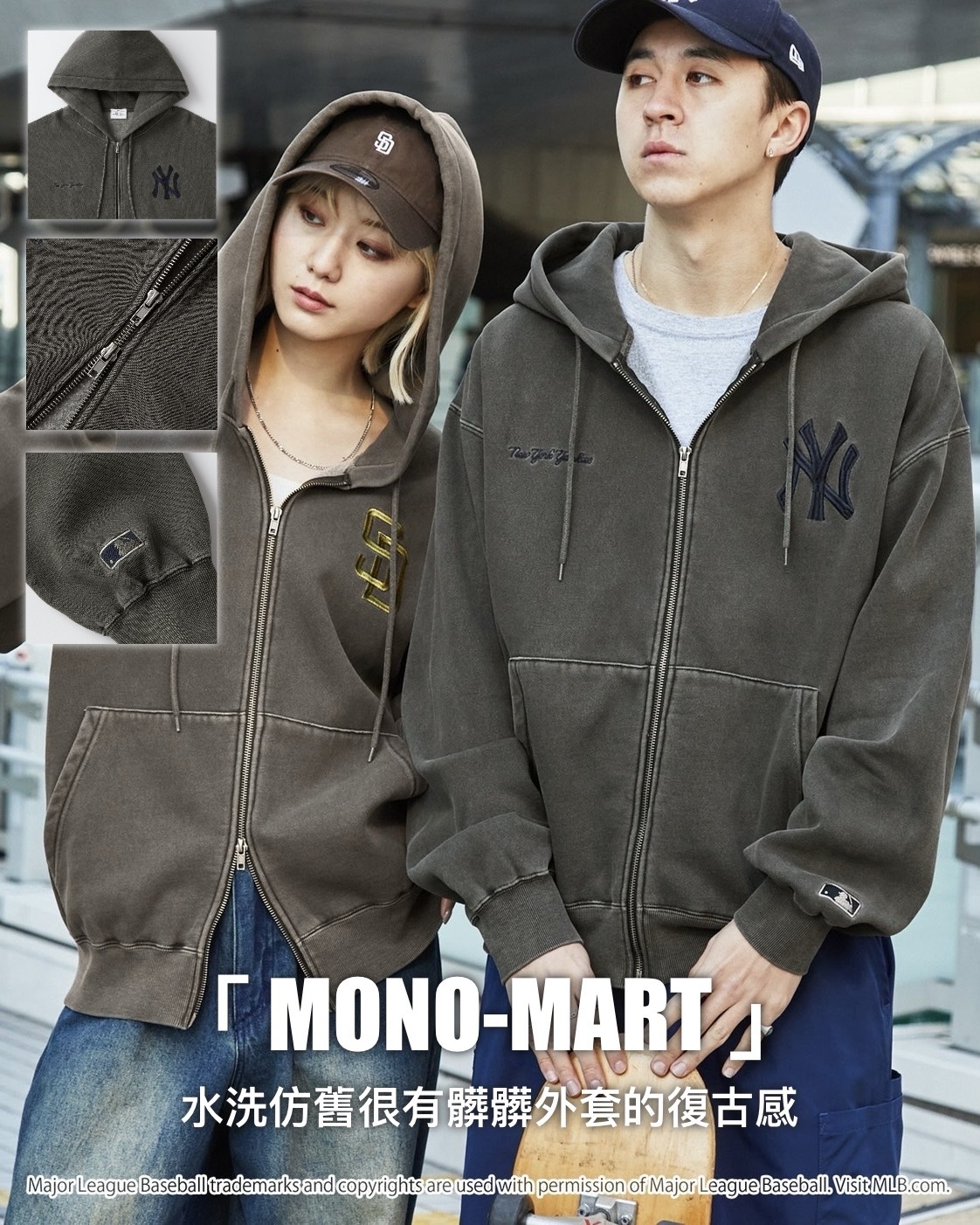 #日本預購 MONO-MART MLB 刺繡 拉絨 雙拉鍊連帽外套 三款