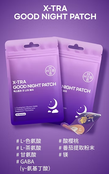 【直播】HEB LL102814 Extra Balance Slim Patch 睡眠貼 (紫色20片)