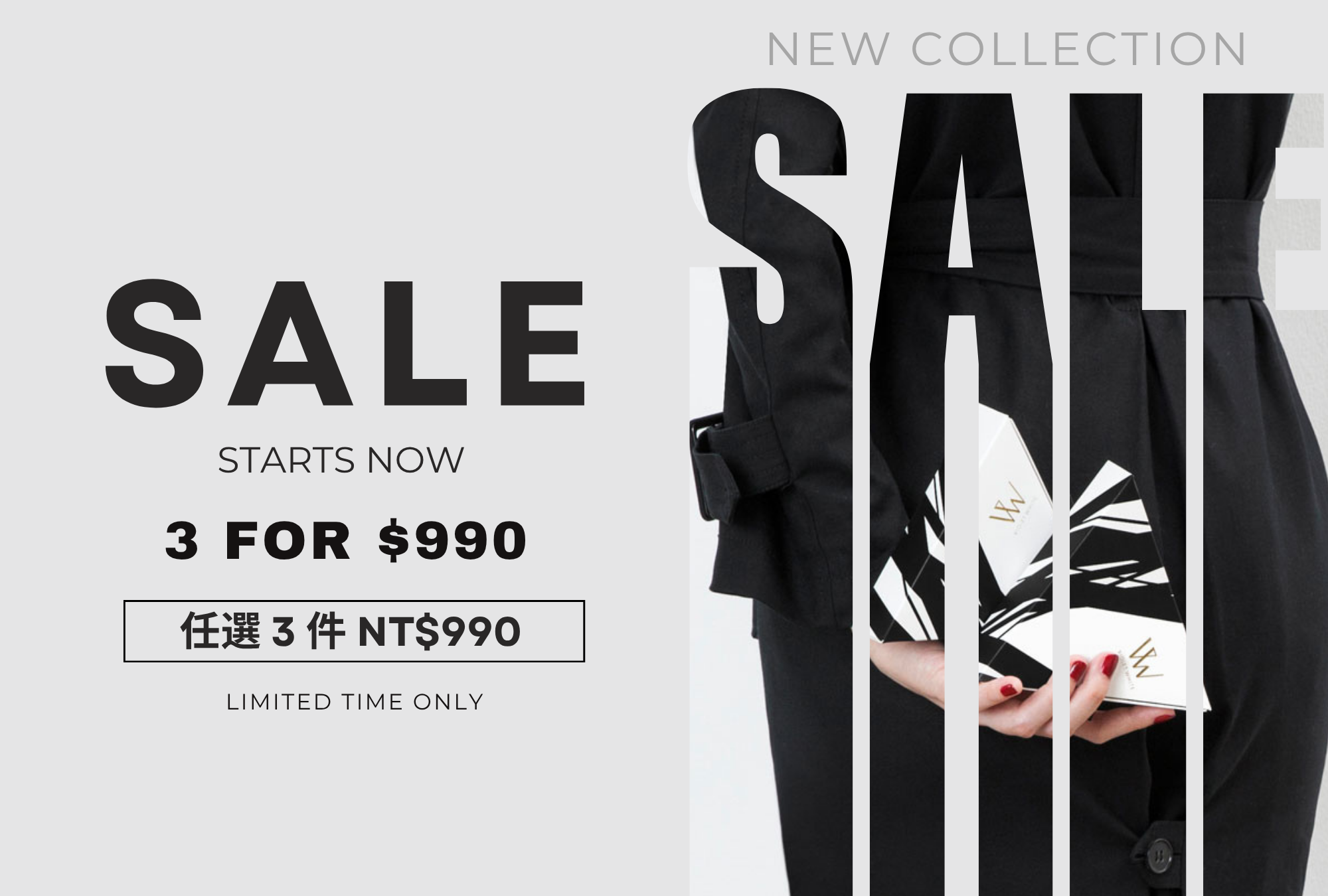 violet_white_buy_3_for_990