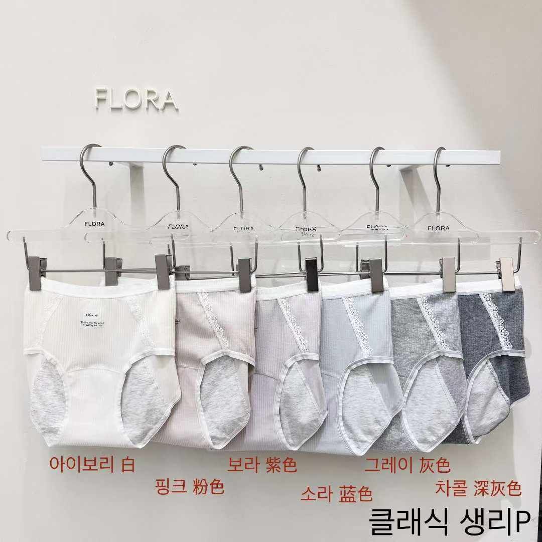 FL5154 字母坑紋花邊生理褲 (任選3條$199)