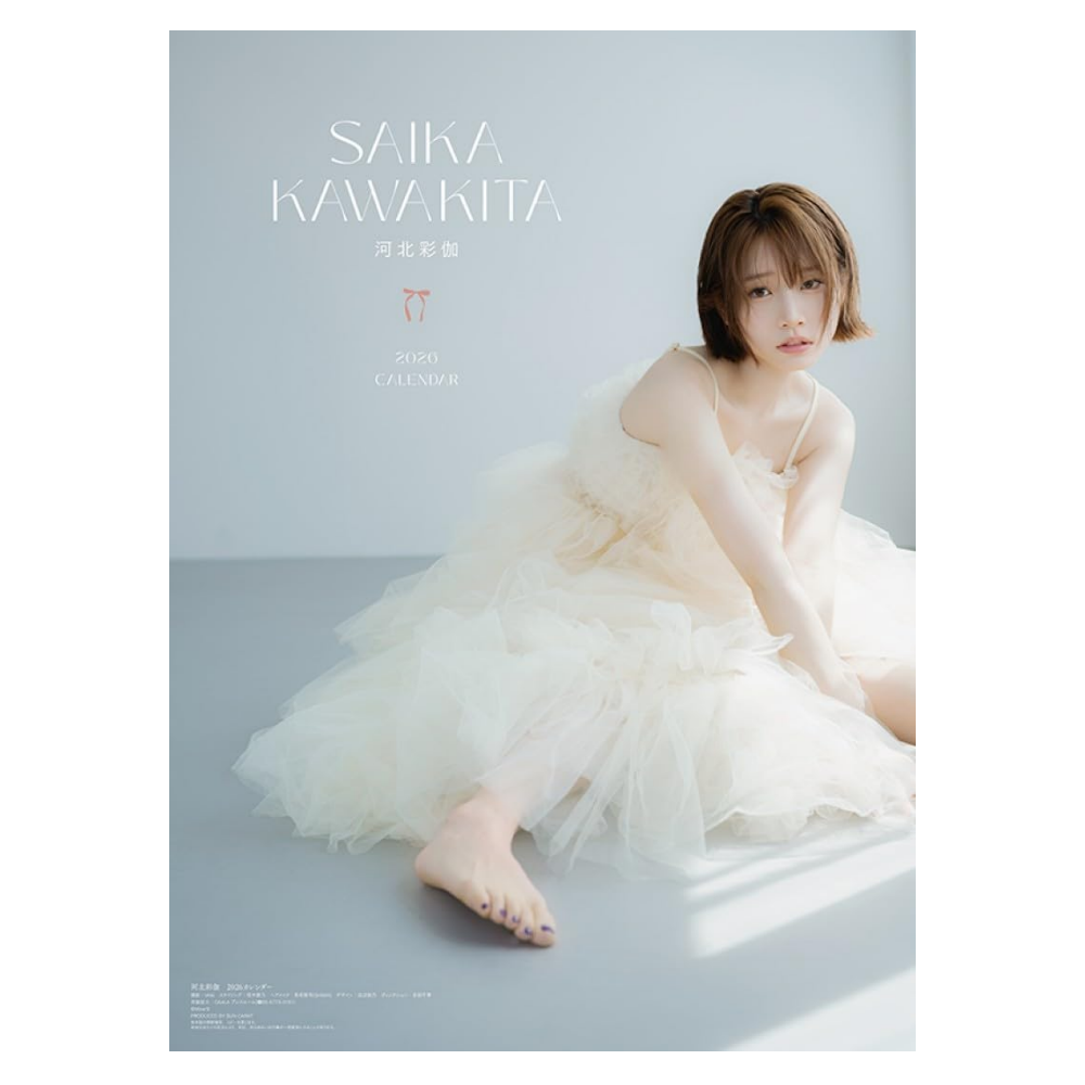 河北彩伽 2026年 壁掛け / 卓上 カレンダー