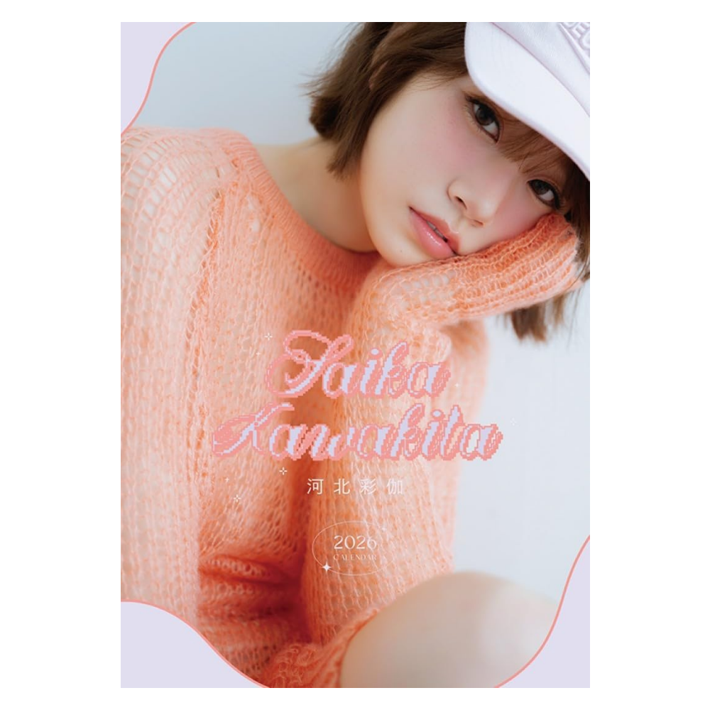 河北彩伽 2026年 壁掛け / 卓上 カレンダー