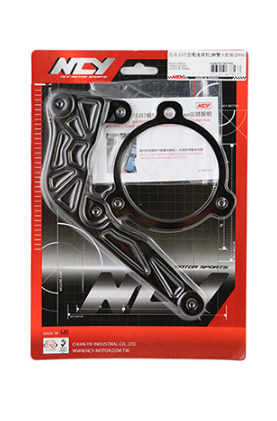 【NCY】四代戰 五代戰 六代戰後碟螃蟹卡前座200/220/240mm適用ABS/UBS