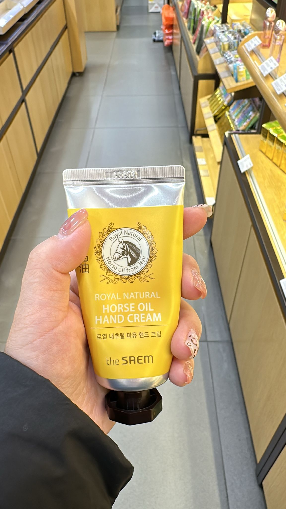 The Saem-ROYAL NATURAL HORSE OIL HAND CREAM