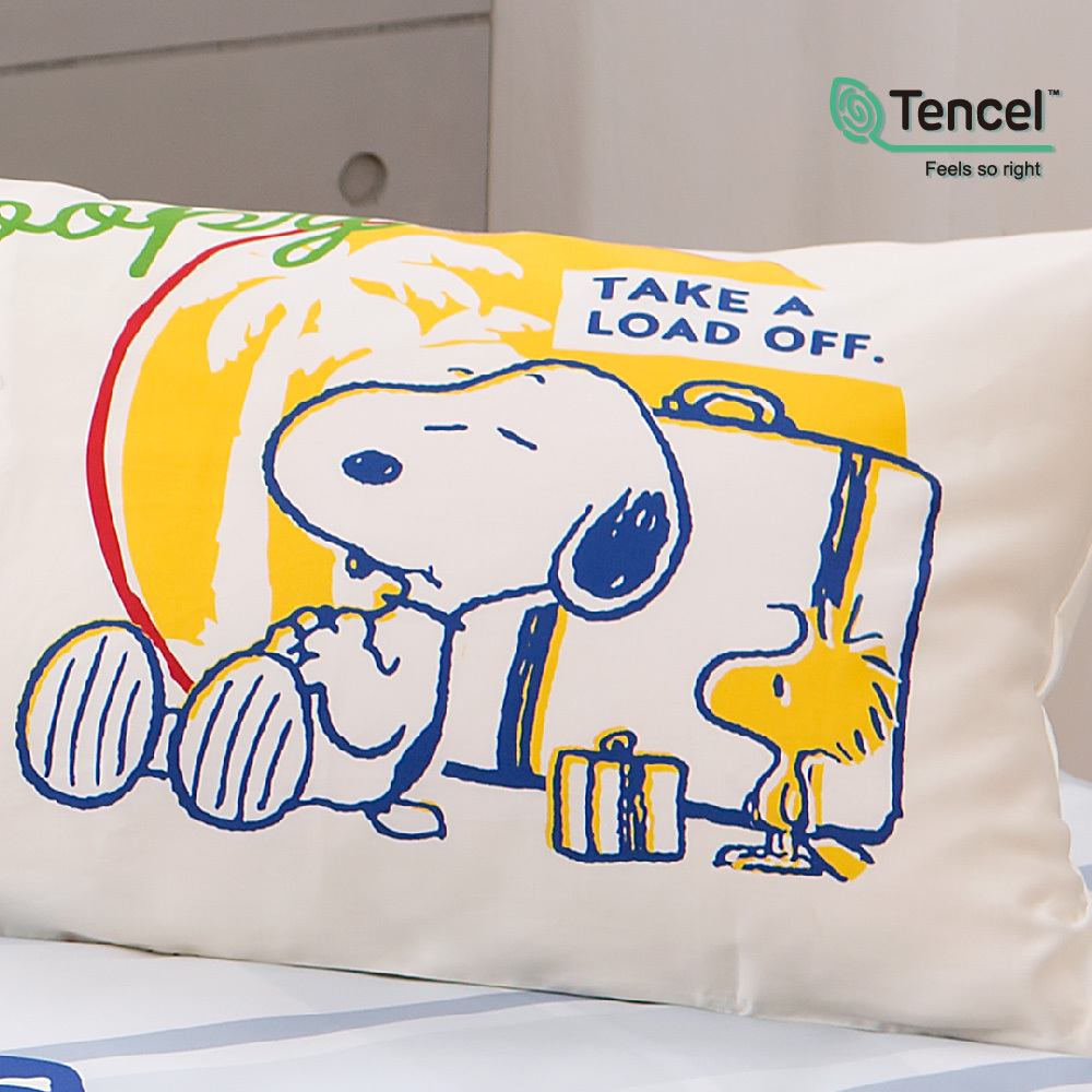 SNOOPY薄枕頭套 | 60支天絲 | SN513 笑一個