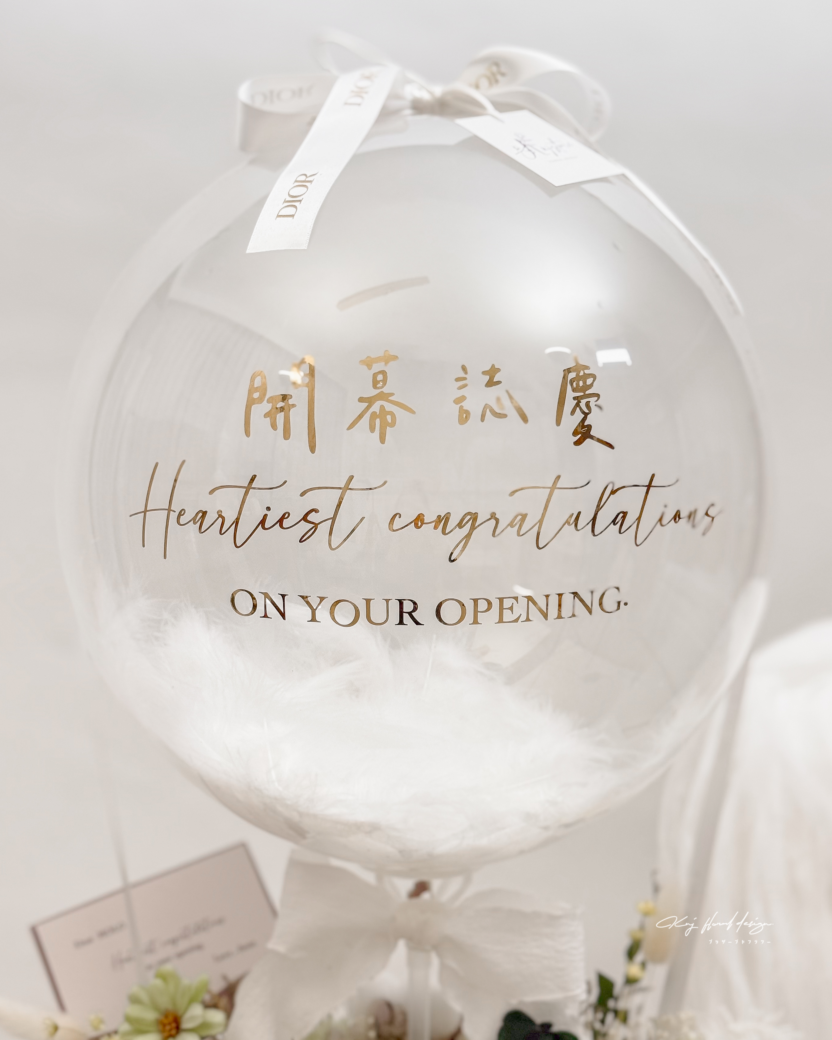 [開幕/祝賀] 春日浪漫永生花禮