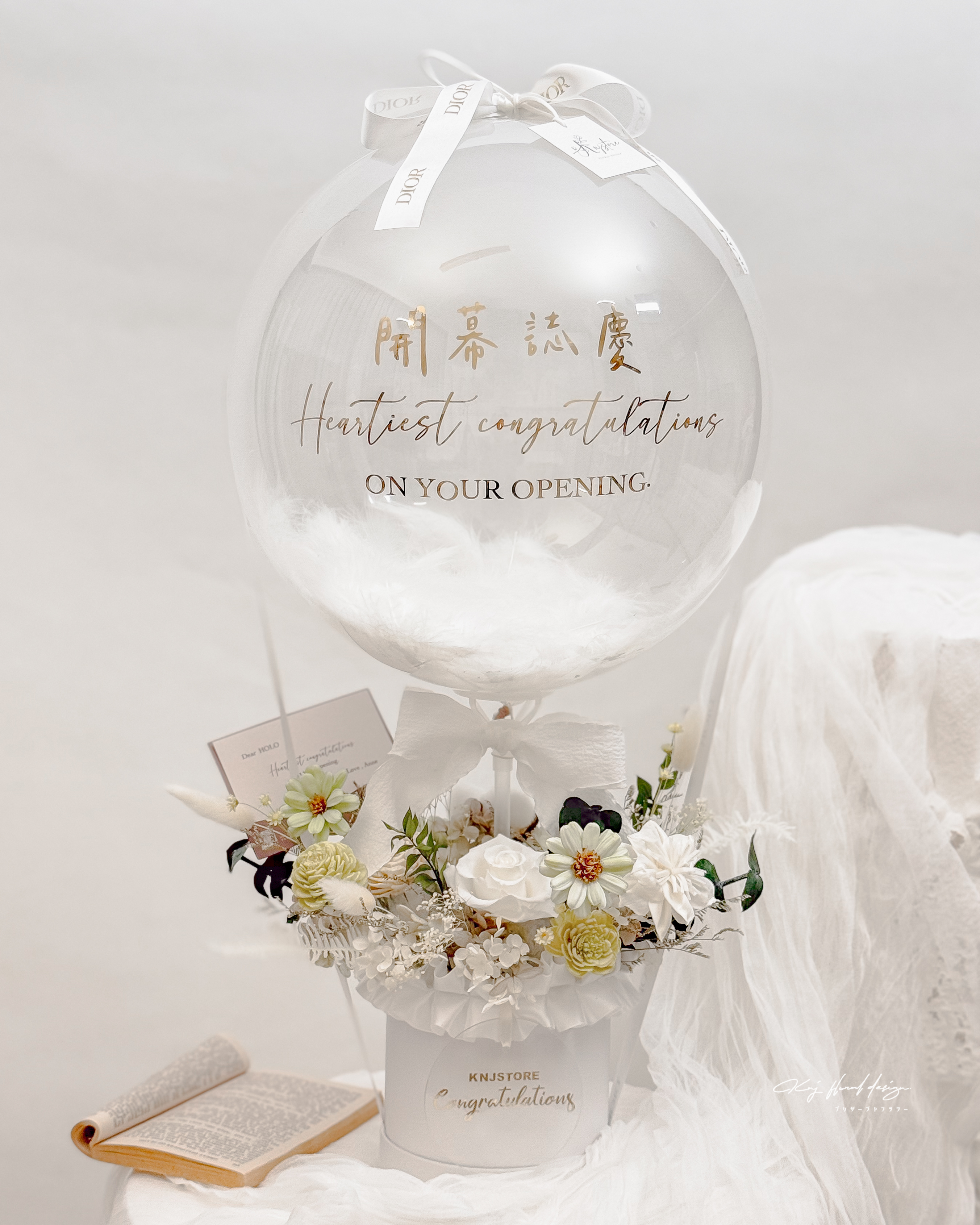 [開幕/祝賀] 春日浪漫永生花禮